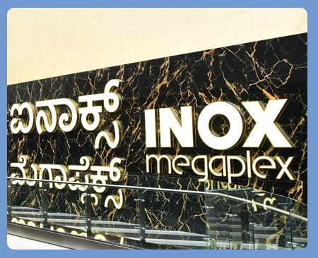 PVR INOX Unveils Bengaluru’s Largest Cinema