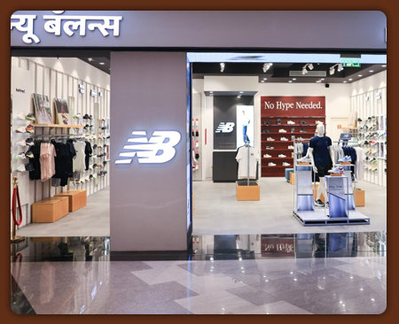 Retail India News: New Balance Steps into Pune with Debut Store at Phoenix Mall