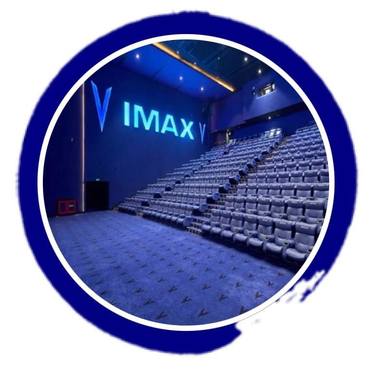 IMAX Debuts in Gujarat with New Theater