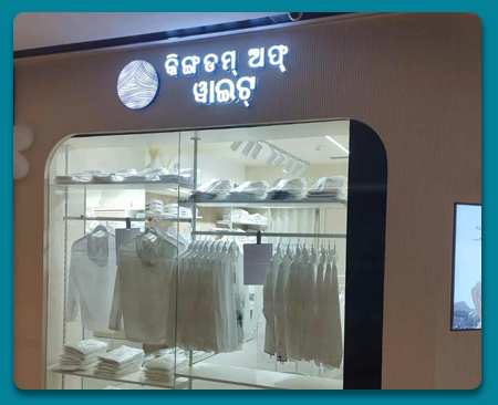 Kingdom of White Expands Retail Presence in India with Three New Stores